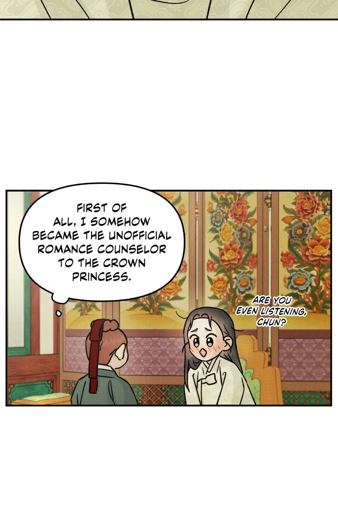 Gale Of The God - Chapter 54.3 Page 21