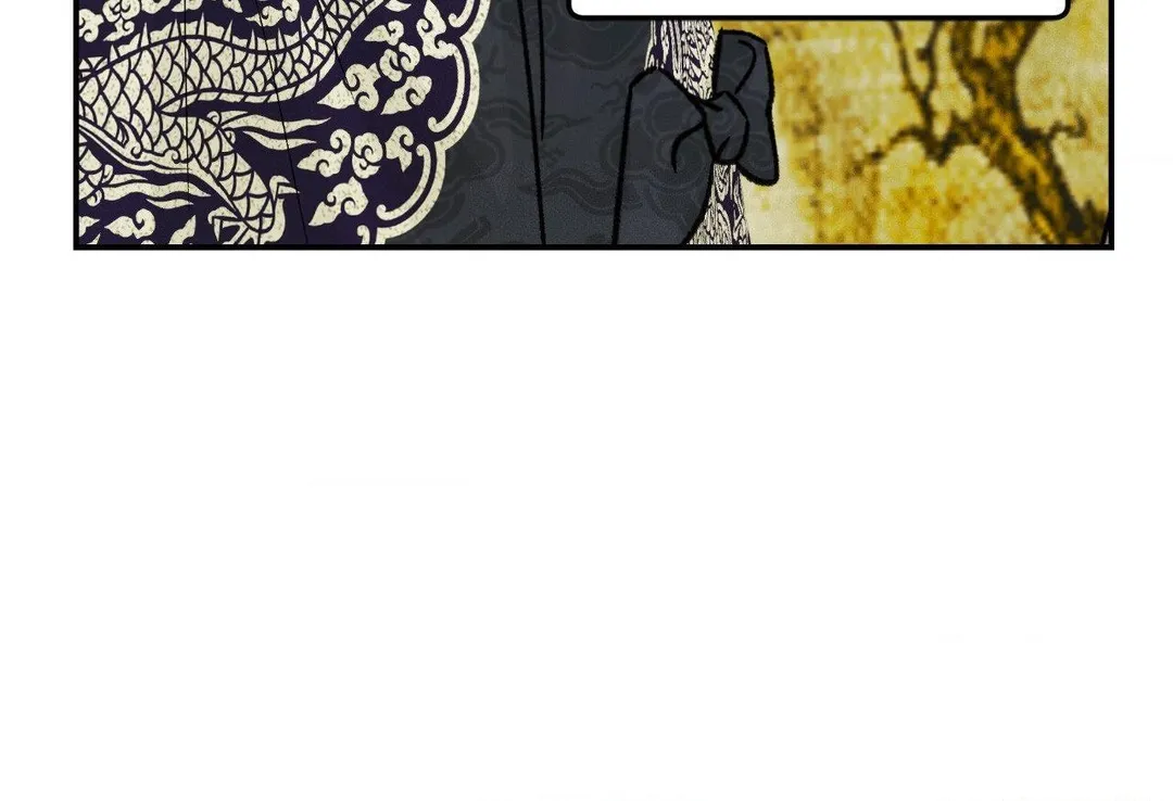 Gale Of The God - Chapter 54.3 Page 36