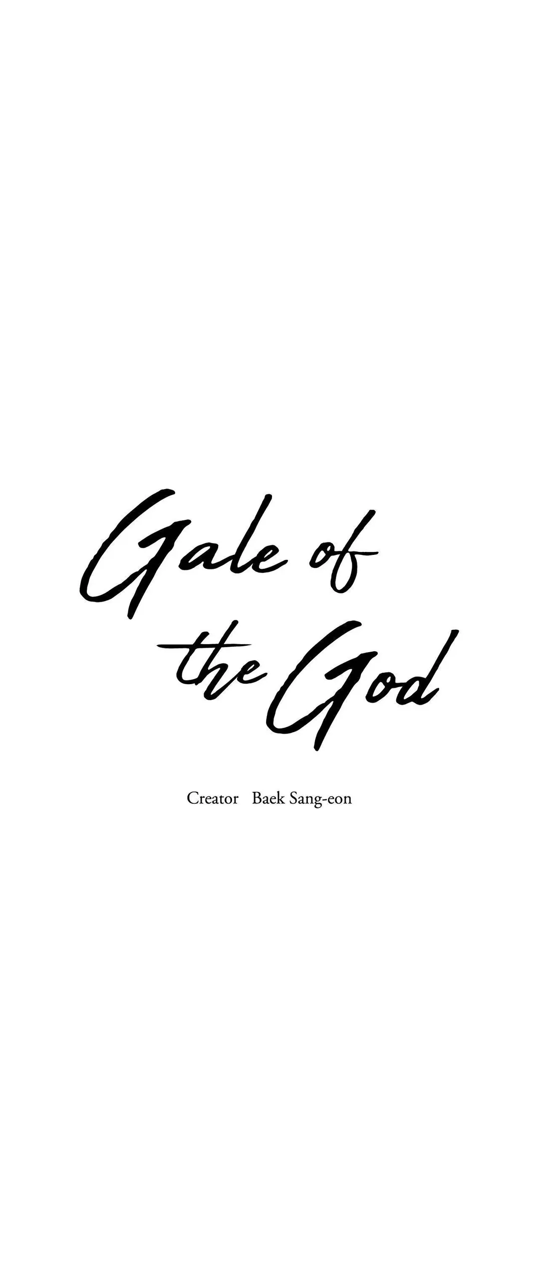 Gale Of The God - Chapter 54 Page 1