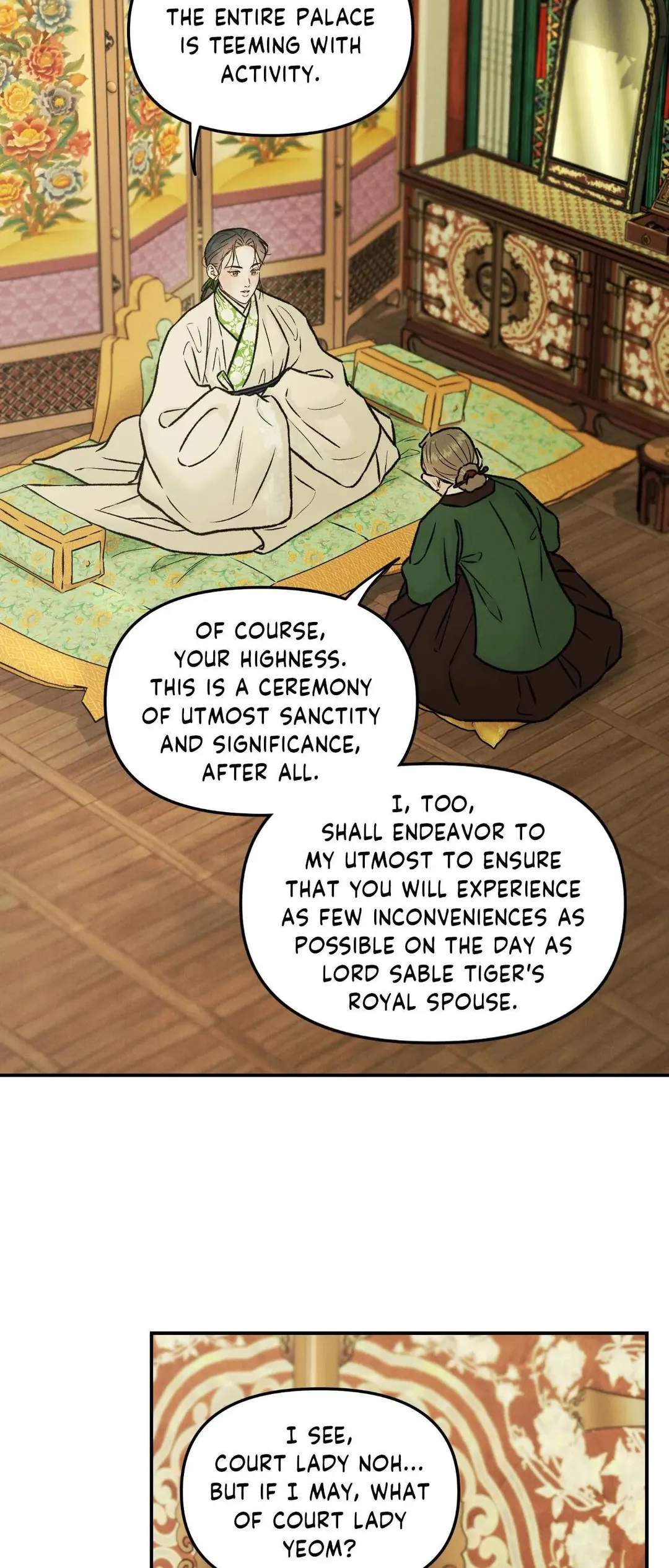 Gale Of The God - Chapter 54 Page 3