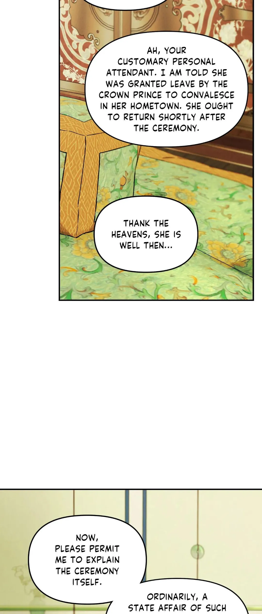 Gale Of The God - Chapter 54 Page 4