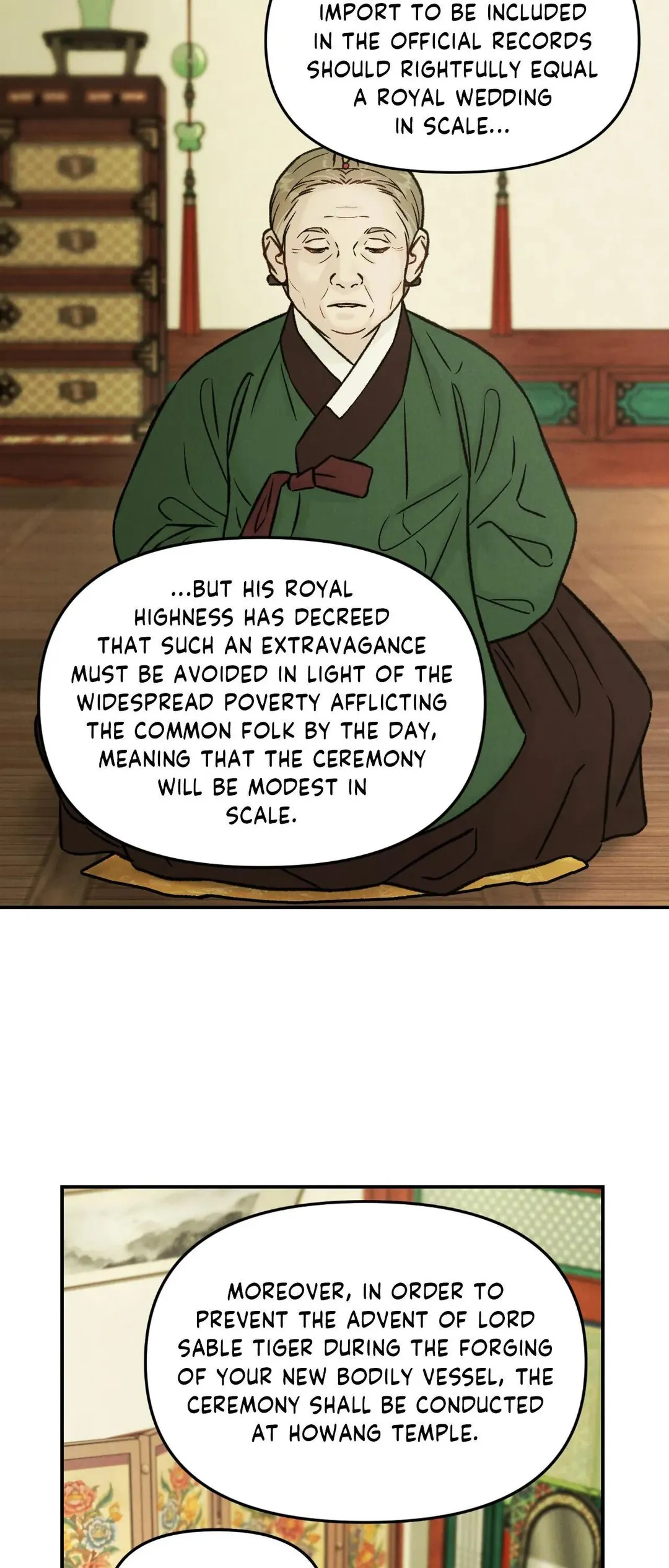 Gale Of The God - Chapter 54 Page 5