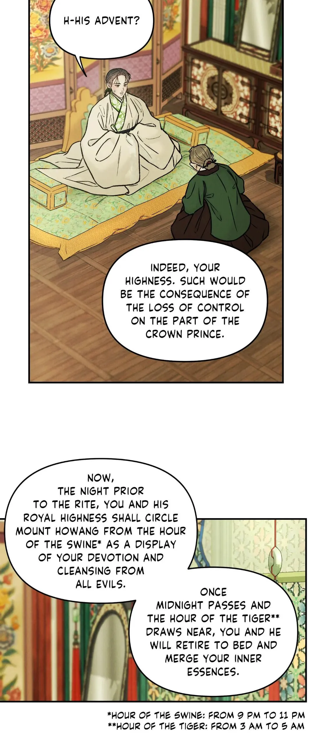 Gale Of The God - Chapter 54 Page 6