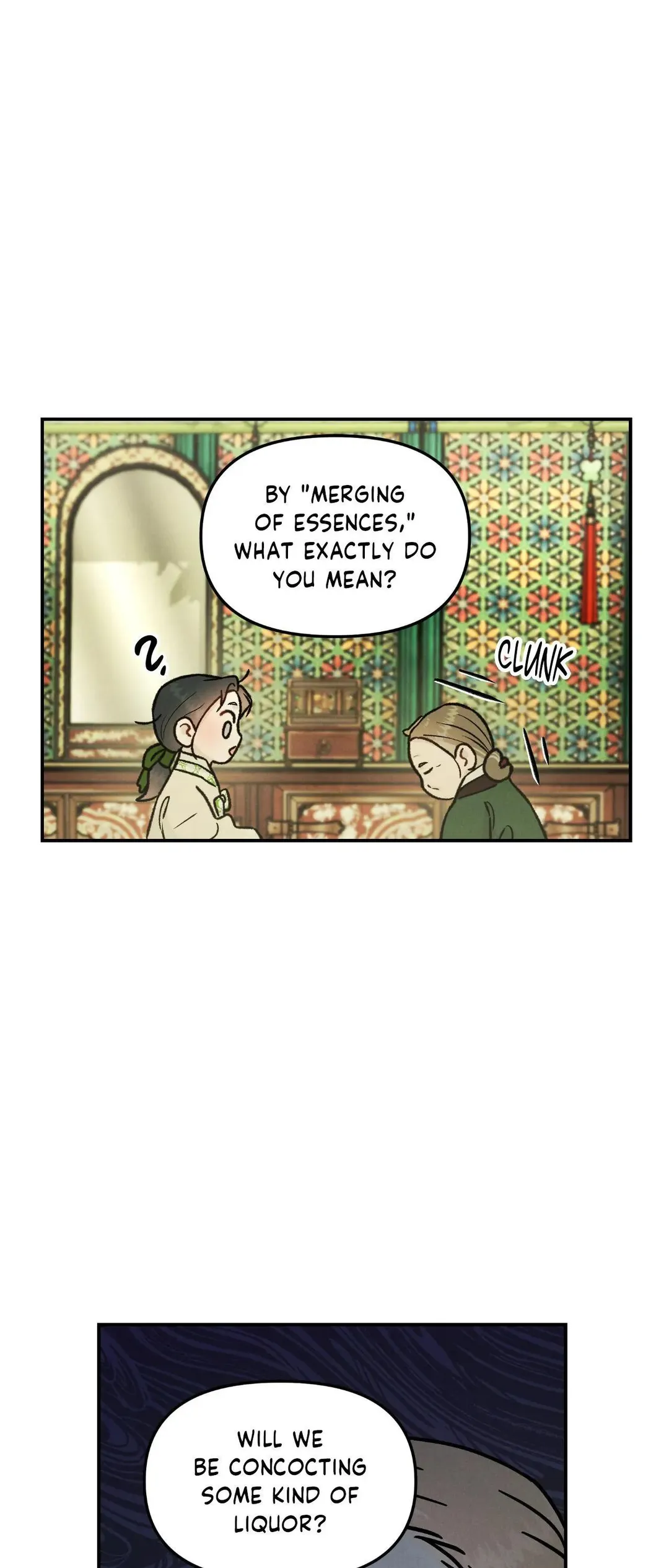 Gale Of The God - Chapter 54 Page 8