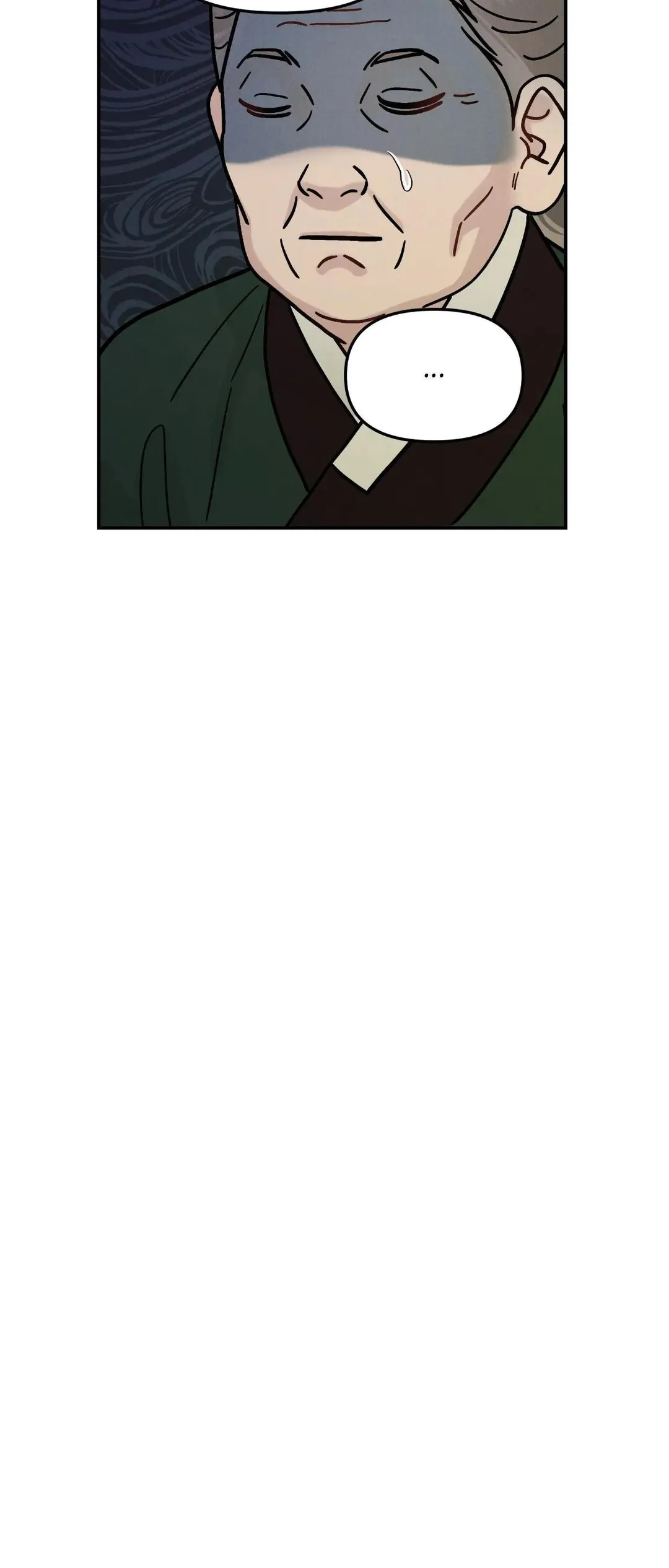 Gale Of The God - Chapter 54 Page 9
