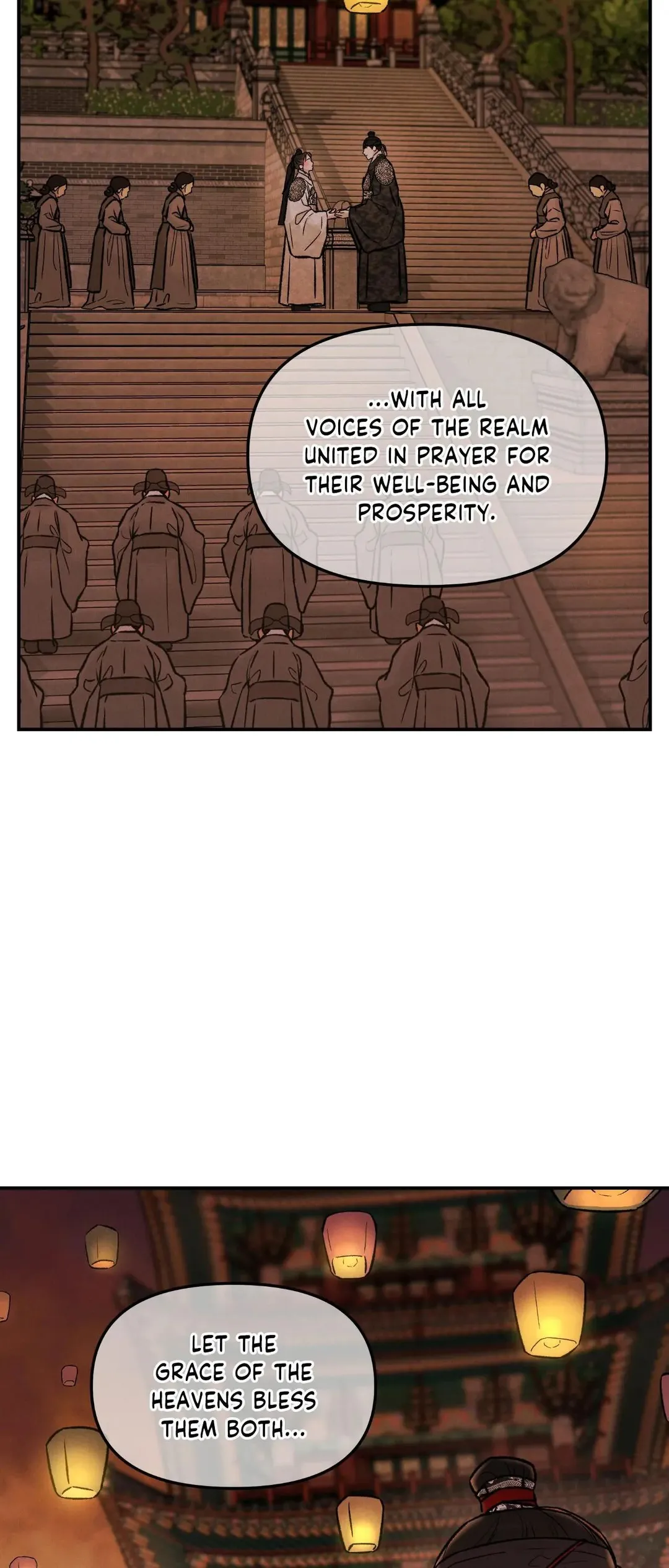 Gale Of The God - Chapter 54 Page 11