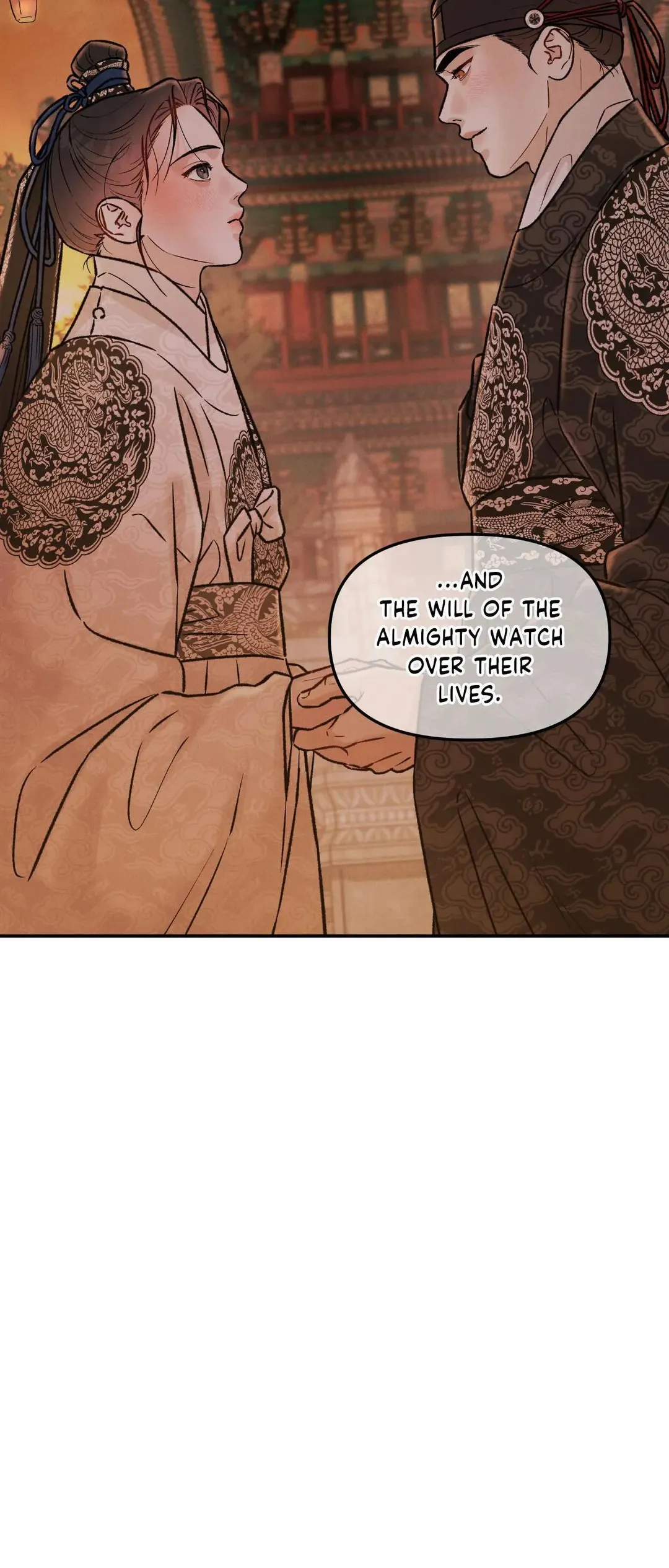 Gale Of The God - Chapter 54 Page 12