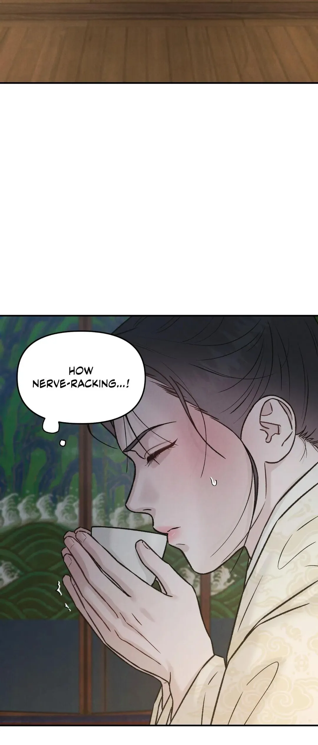 Gale Of The God - Chapter 54 Page 20