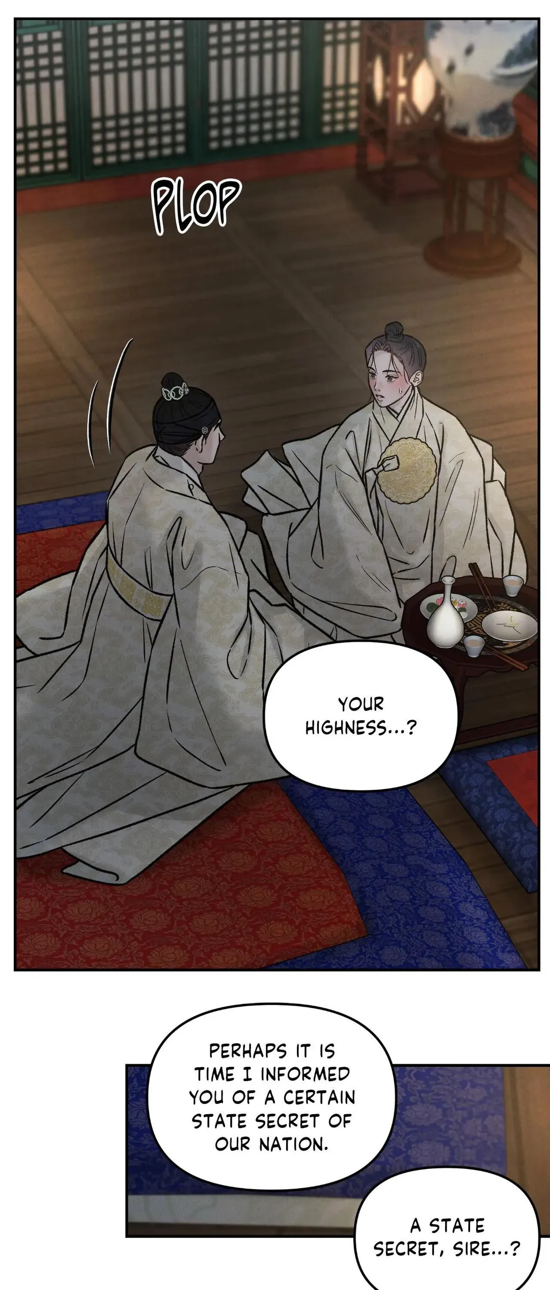 Gale Of The God - Chapter 54 Page 24