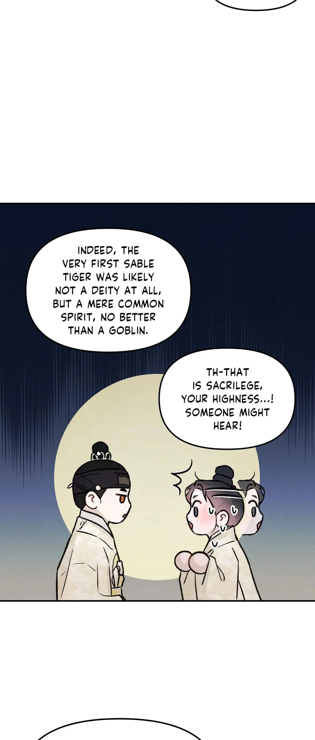 Gale Of The God - Chapter 54 Page 25