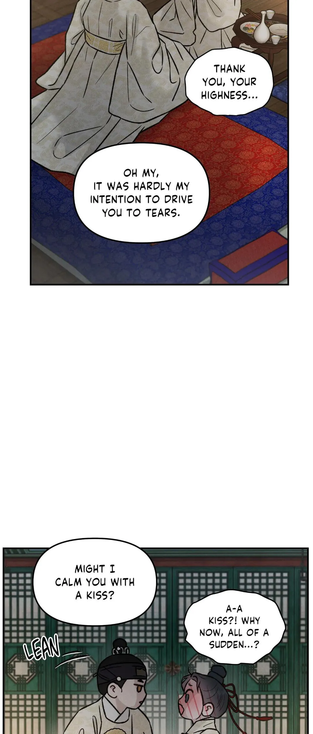 Gale Of The God - Chapter 54 Page 28