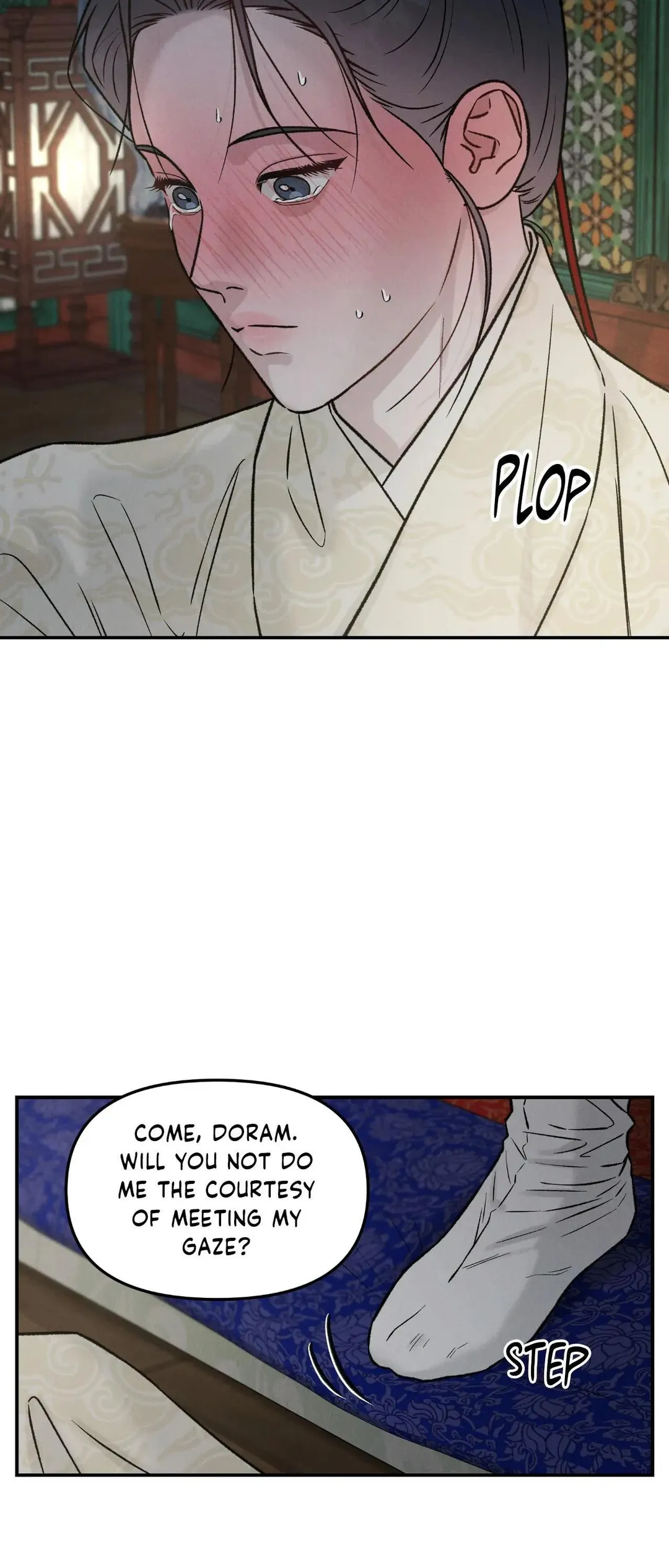 Gale Of The God - Chapter 54 Page 40