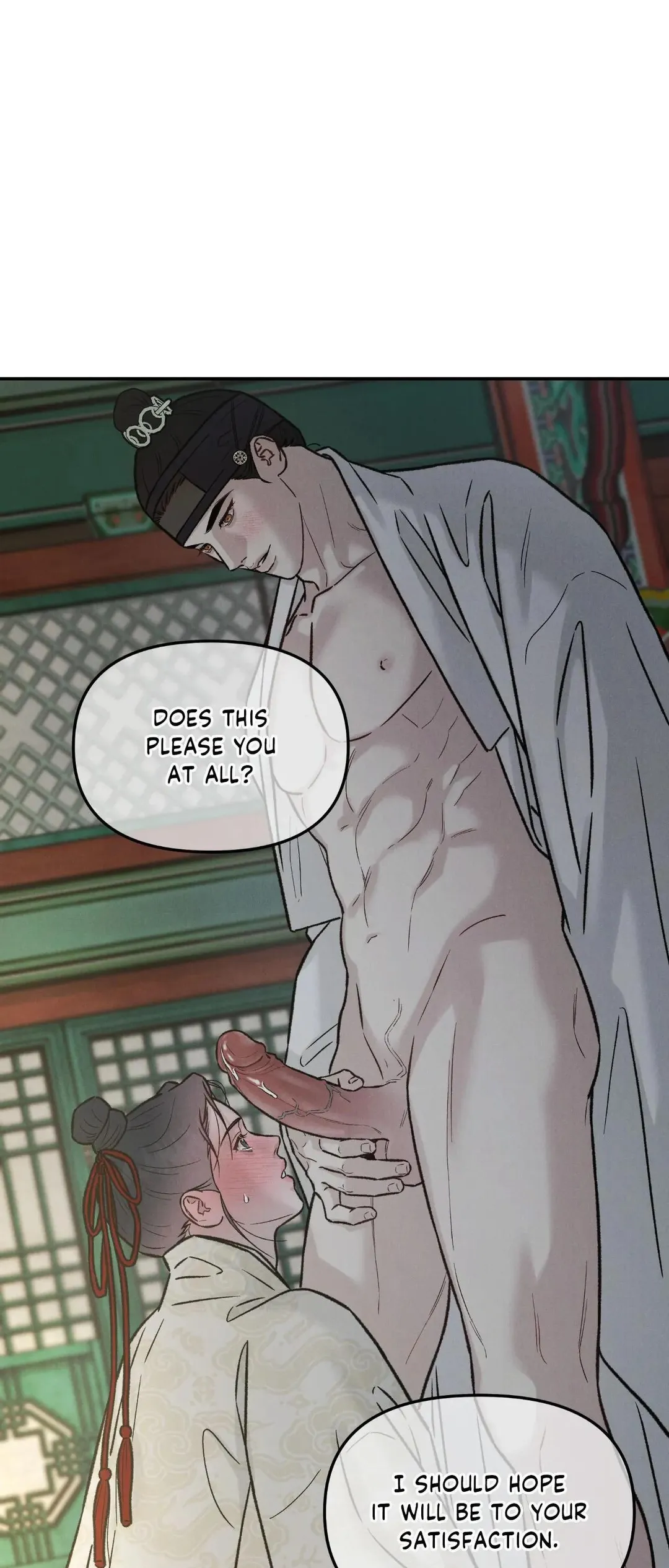 Gale Of The God - Chapter 54 Page 41