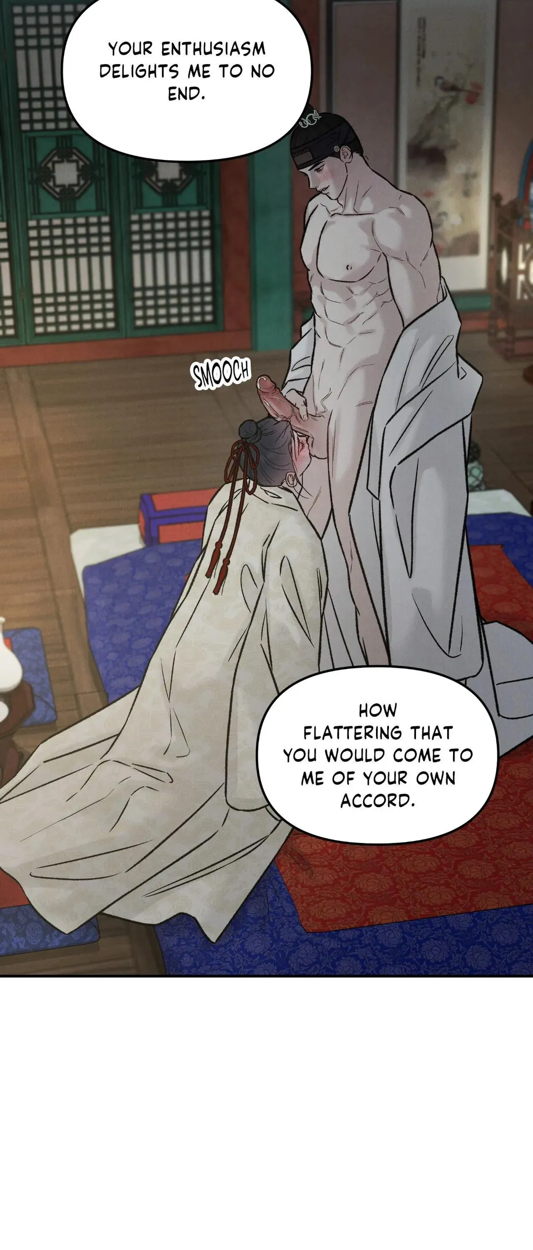 Gale Of The God - Chapter 54 Page 44