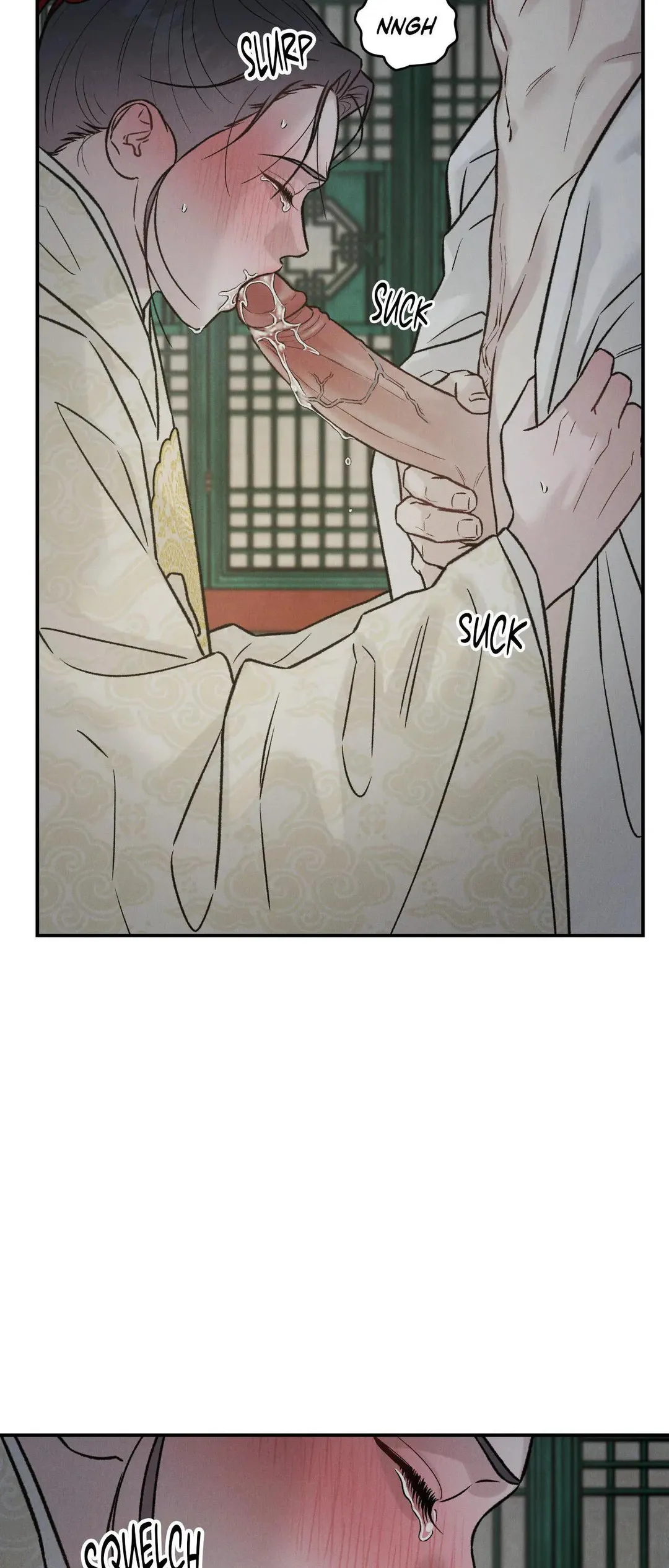 Gale Of The God - Chapter 54 Page 46