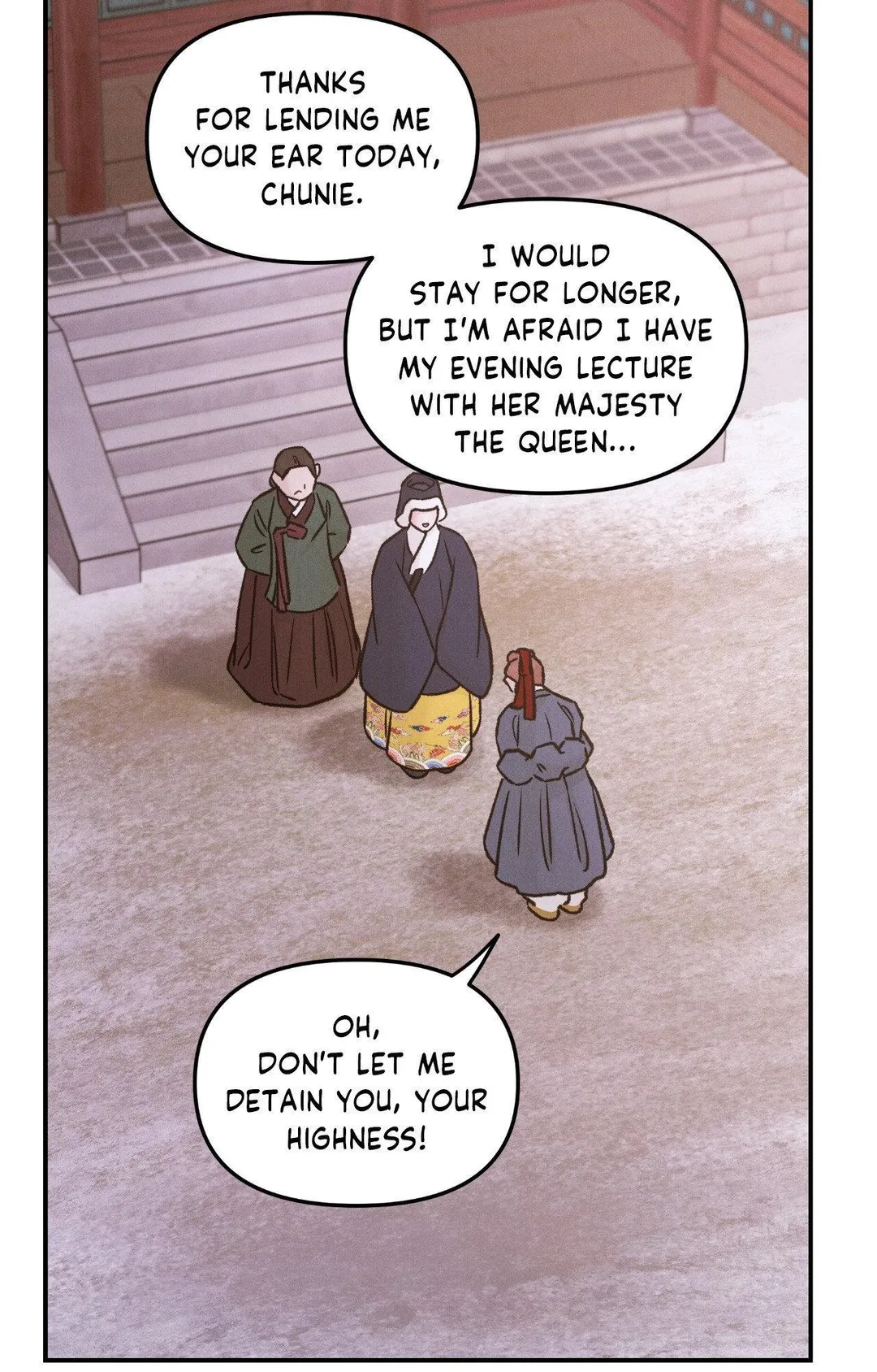 Gale Of The God - Chapter 55.3 Page 43