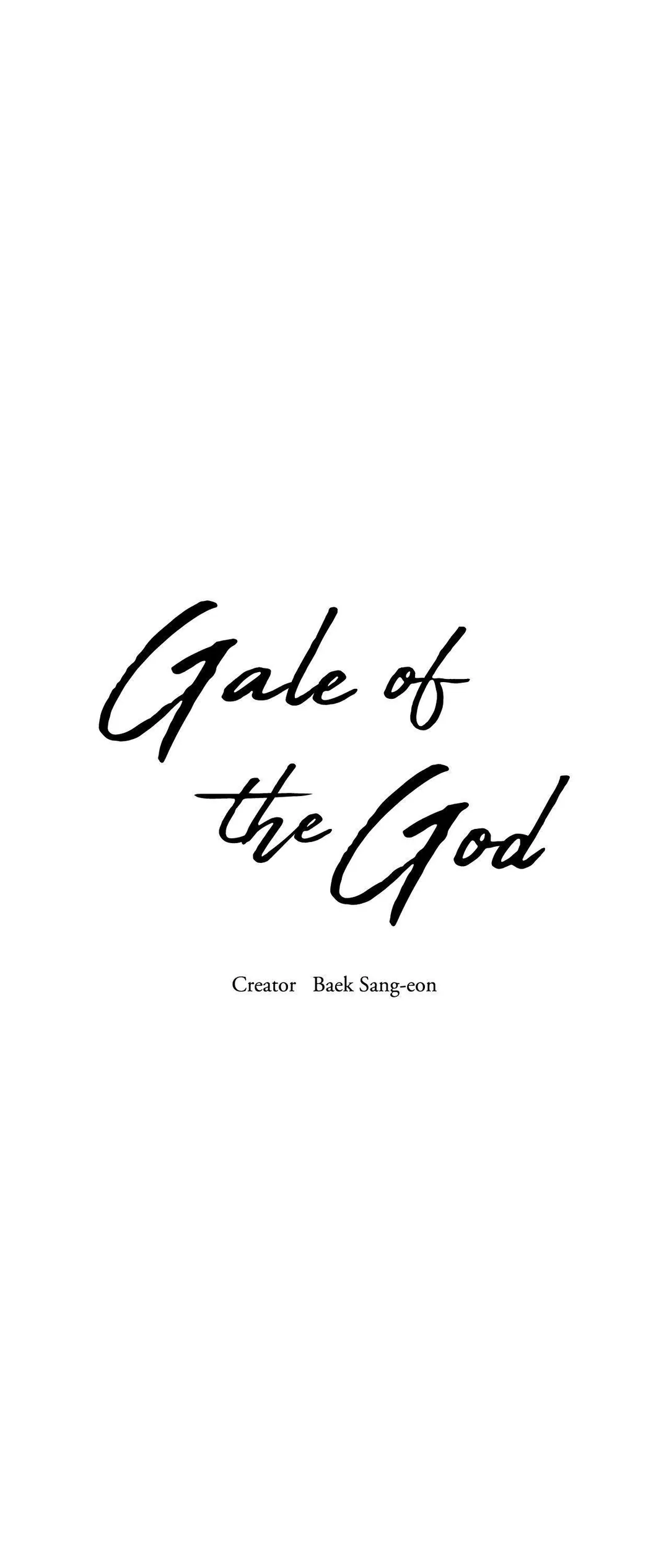 Gale Of The God - Chapter 55 Page 1