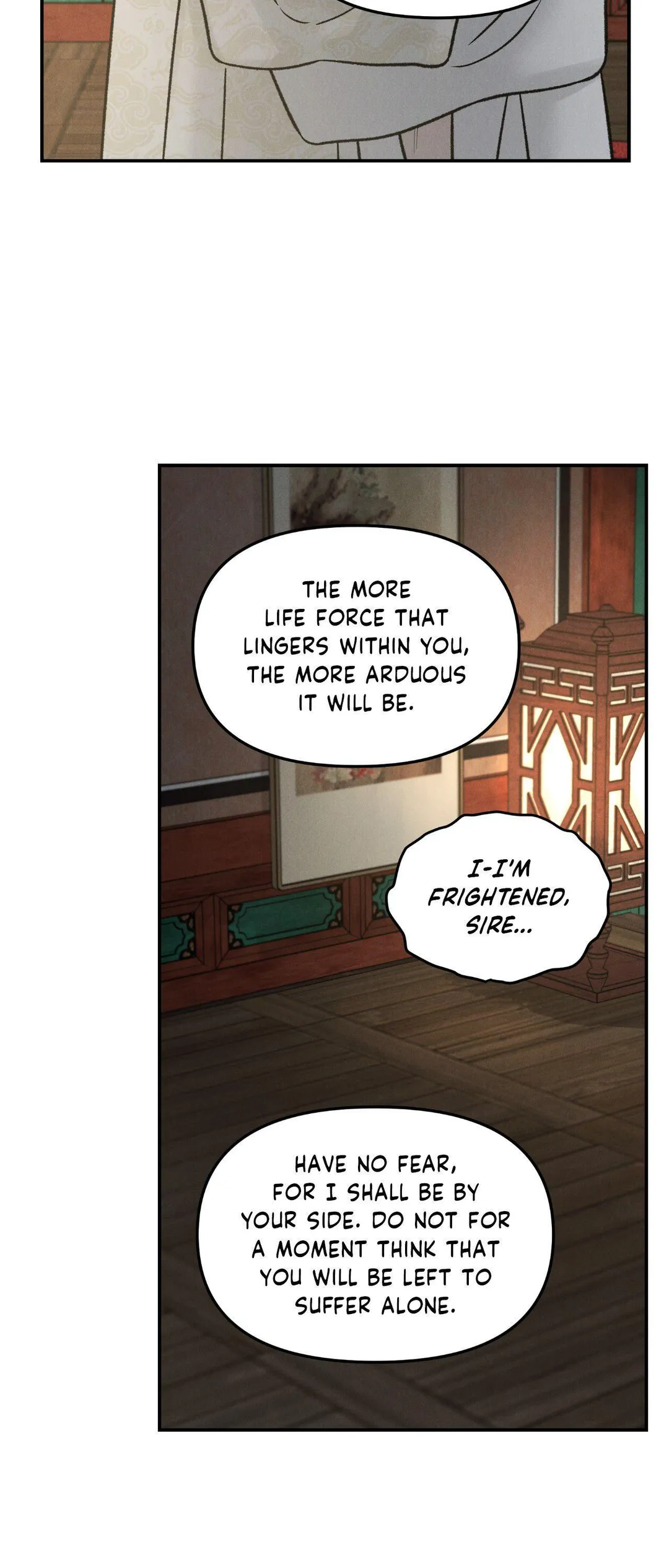 Gale Of The God - Chapter 55 Page 5