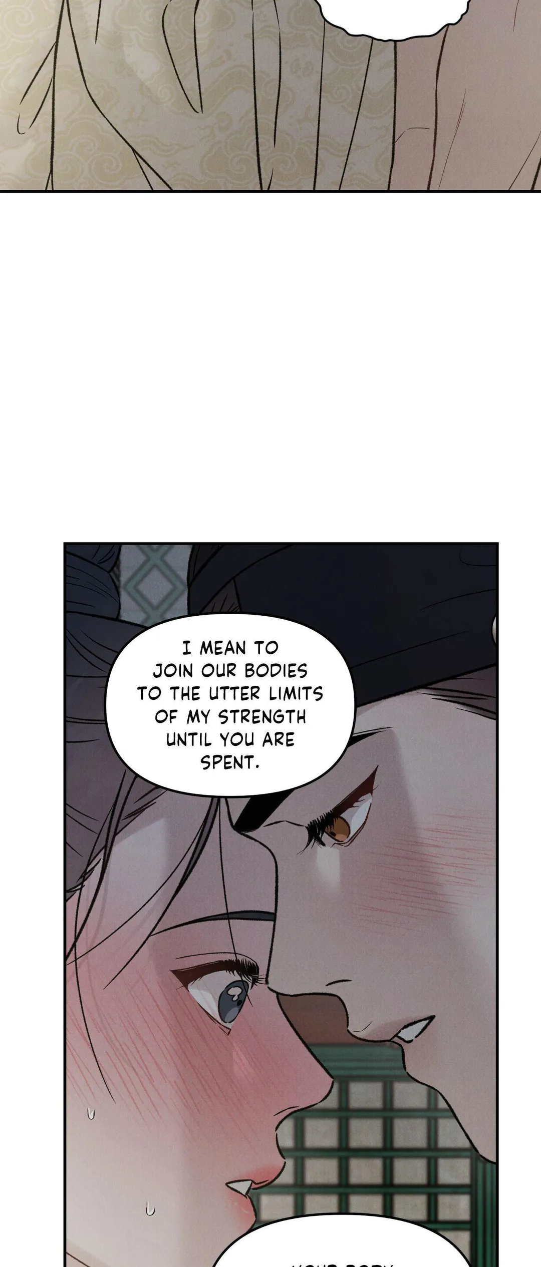 Gale Of The God - Chapter 55 Page 9