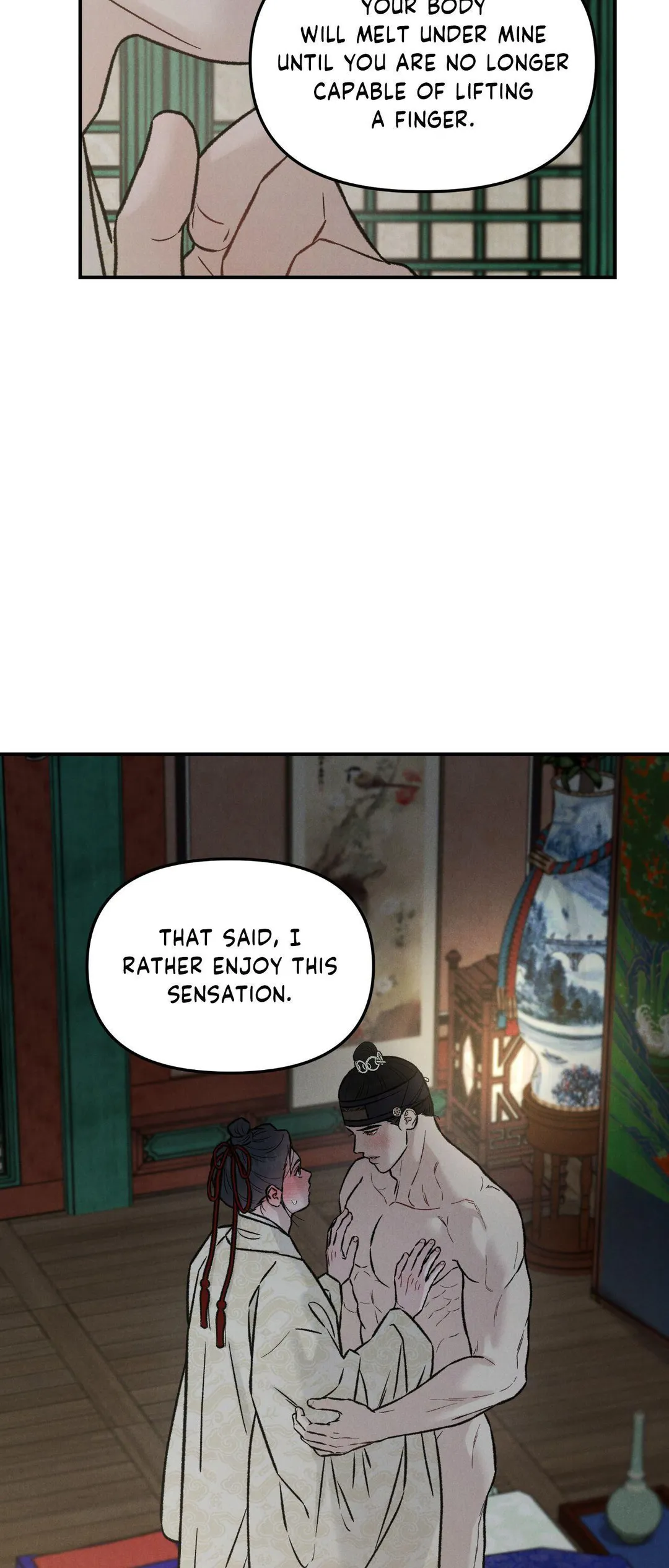 Gale Of The God - Chapter 55 Page 10