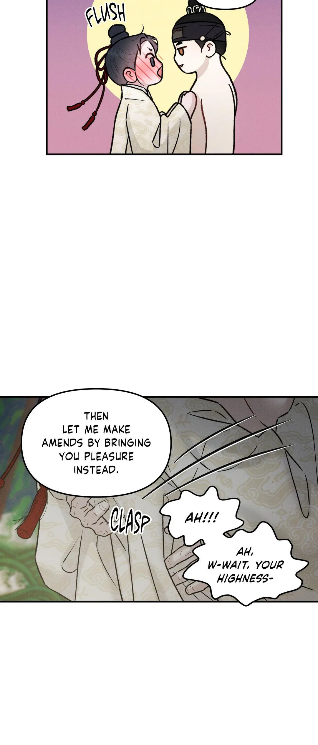 Gale Of The God - Chapter 55 Page 12
