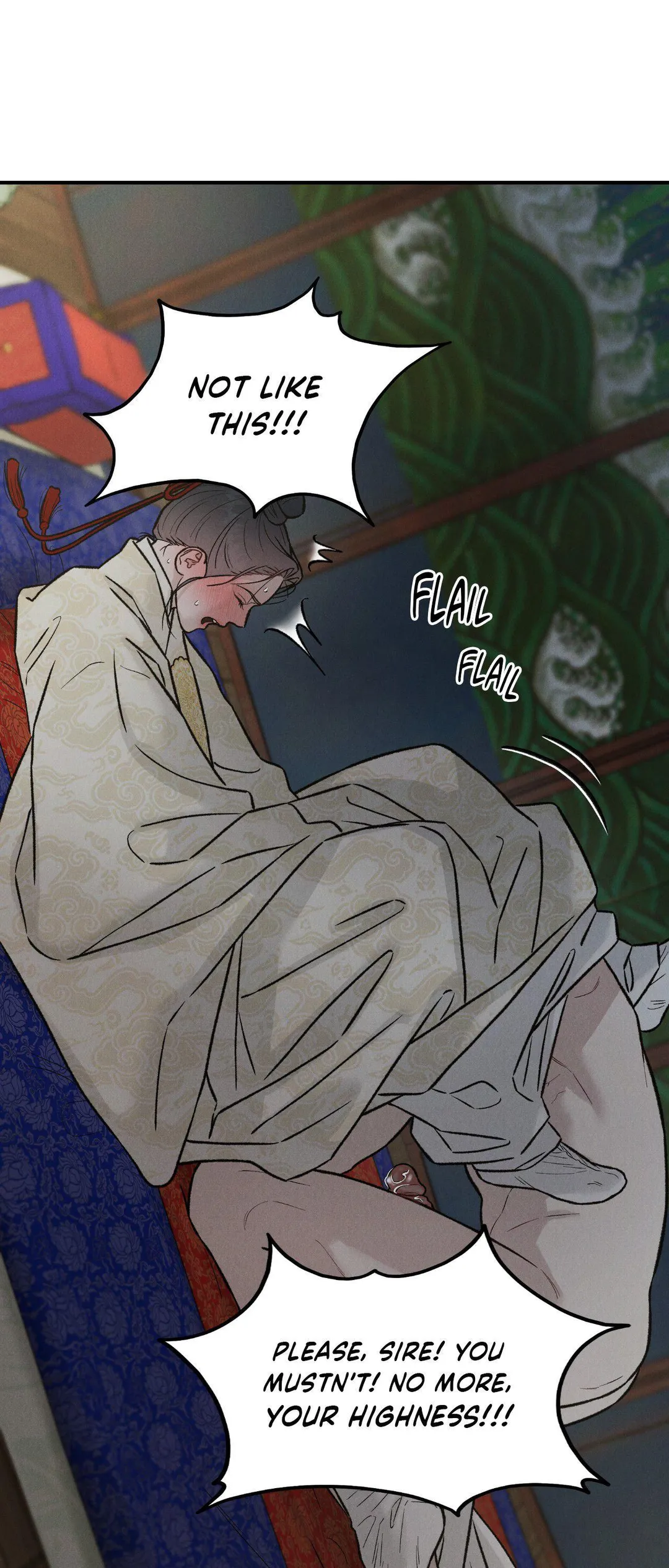 Gale Of The God - Chapter 55 Page 13