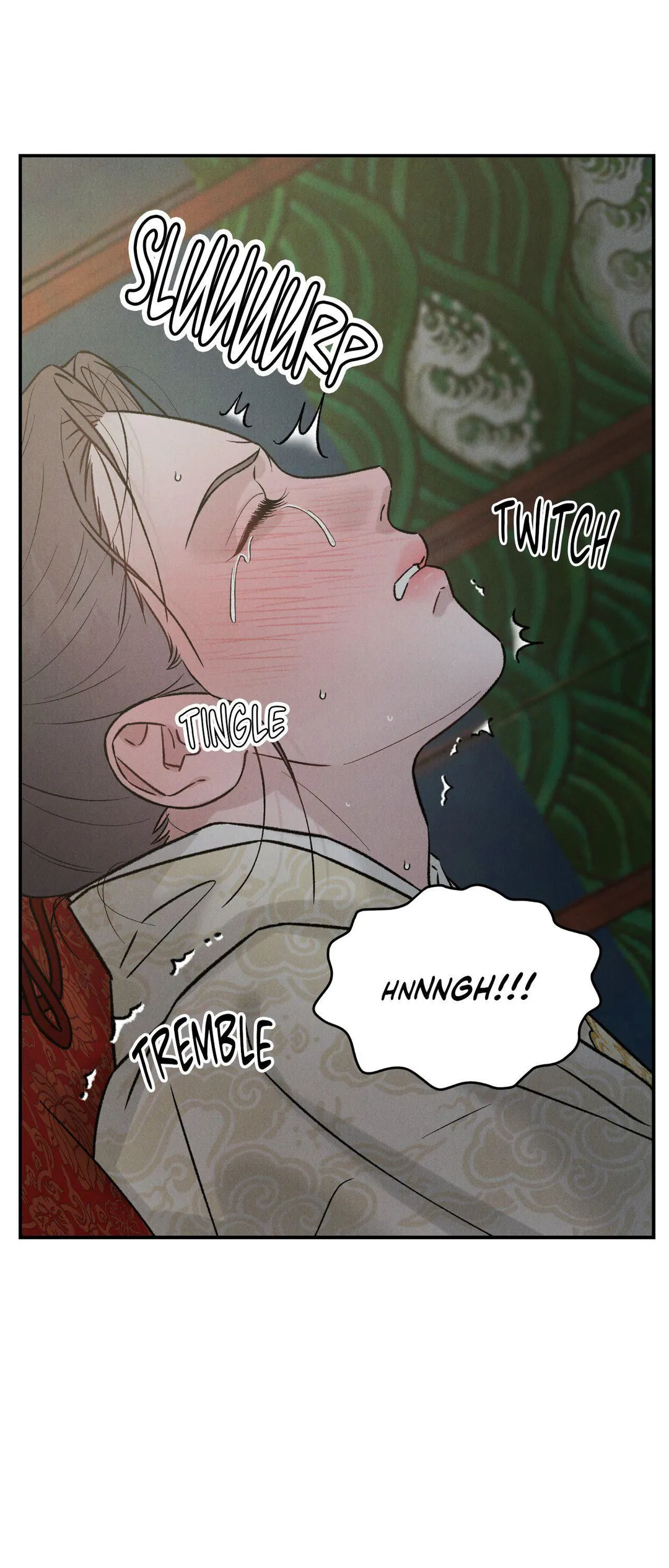 Gale Of The God - Chapter 55 Page 15