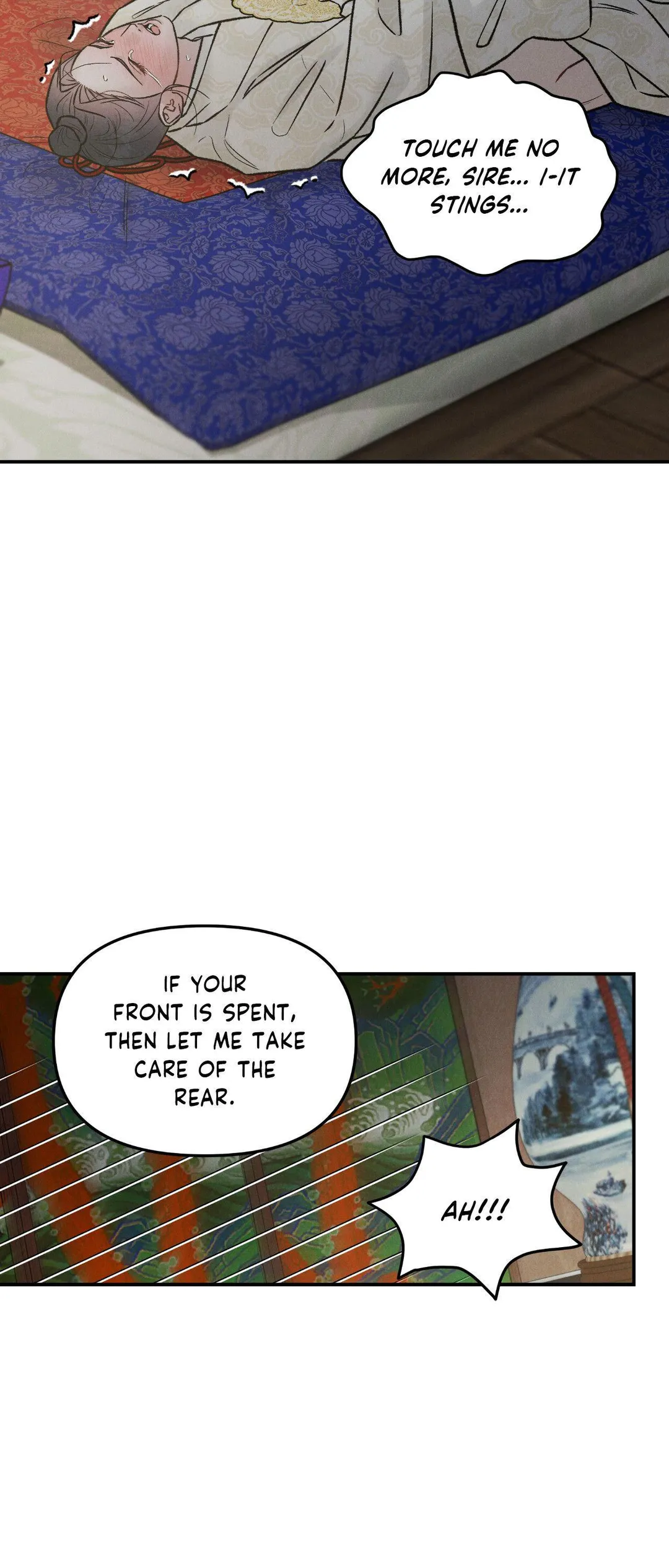 Gale Of The God - Chapter 55 Page 18