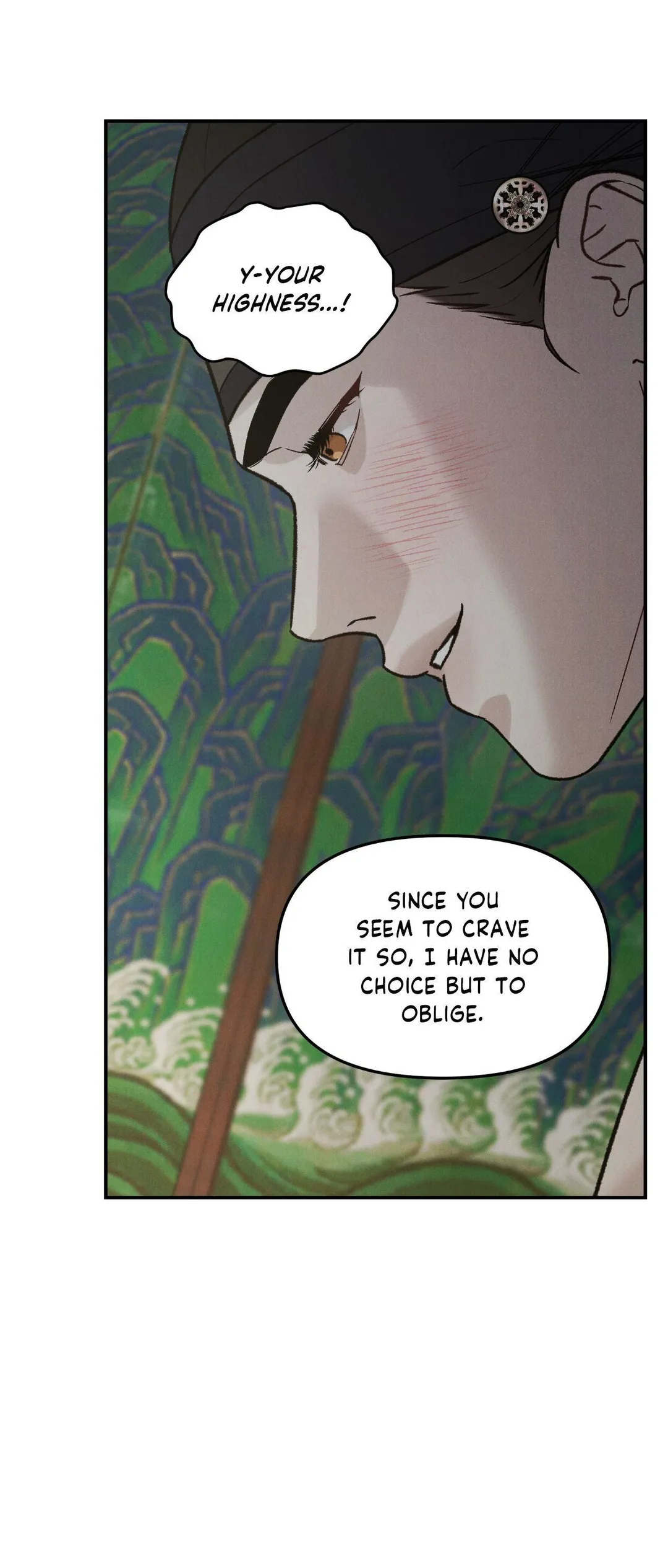 Gale Of The God - Chapter 55 Page 23