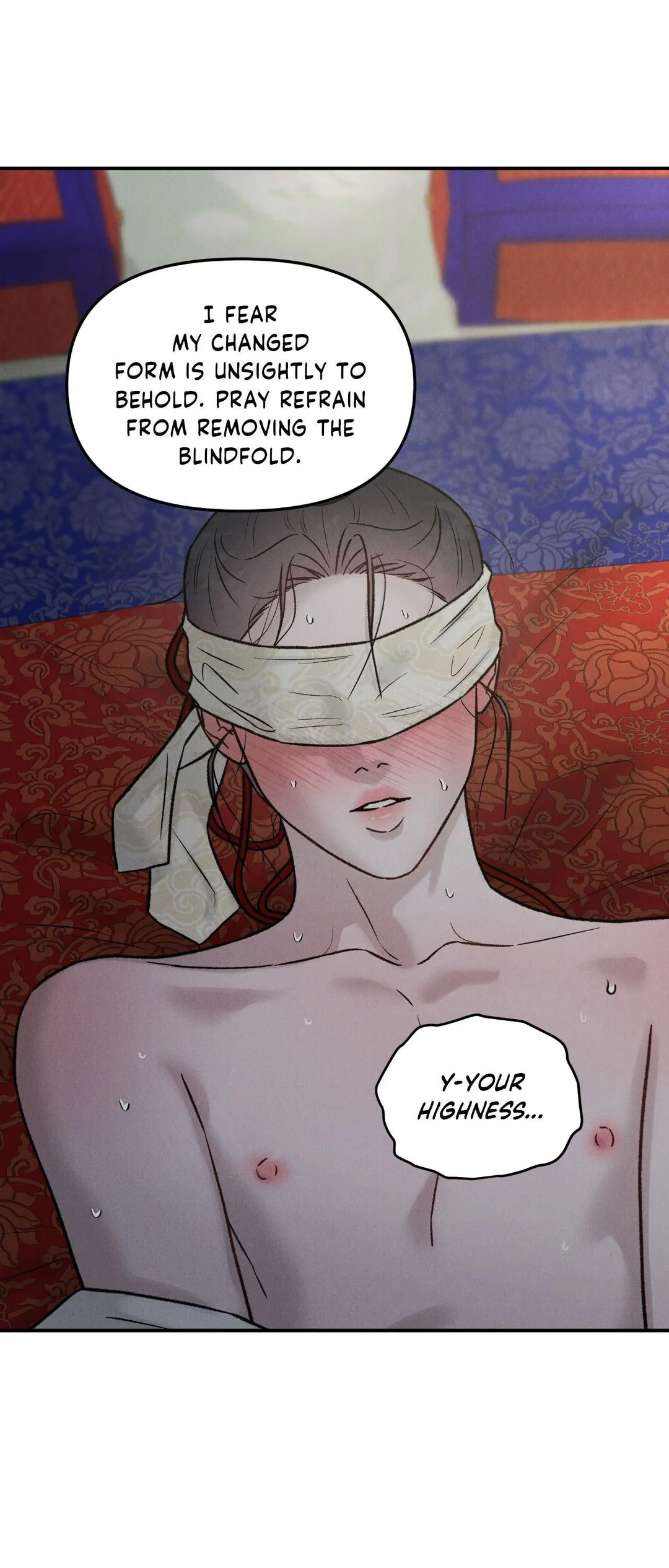 Gale Of The God - Chapter 55 Page 44