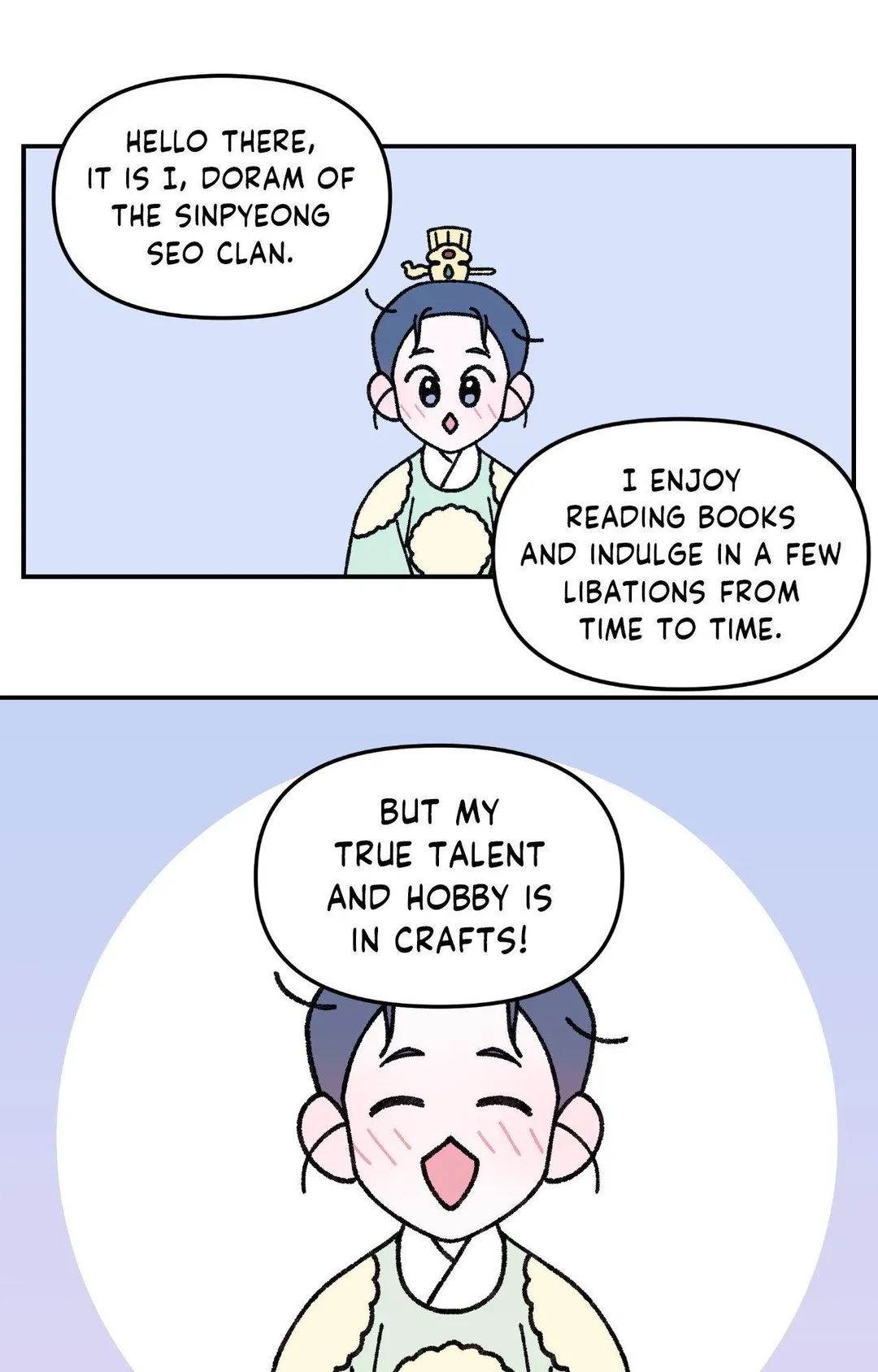 Gale Of The God - Chapter 56.1 Page 3