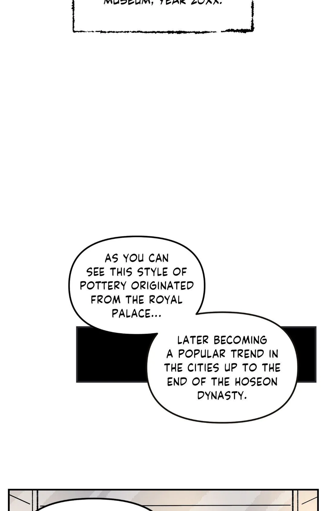 Gale Of The God - Chapter 56.1 Page 18