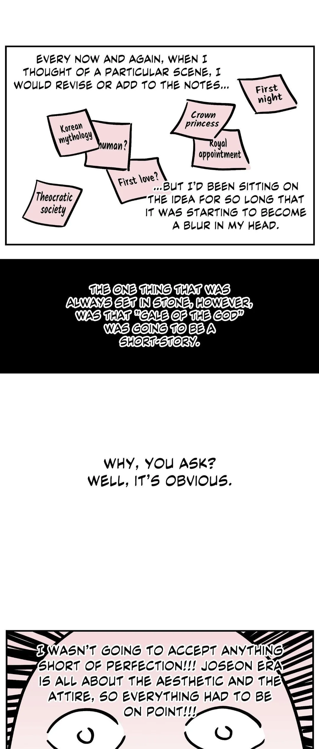 Gale Of The God - Chapter 56.2 Page 4