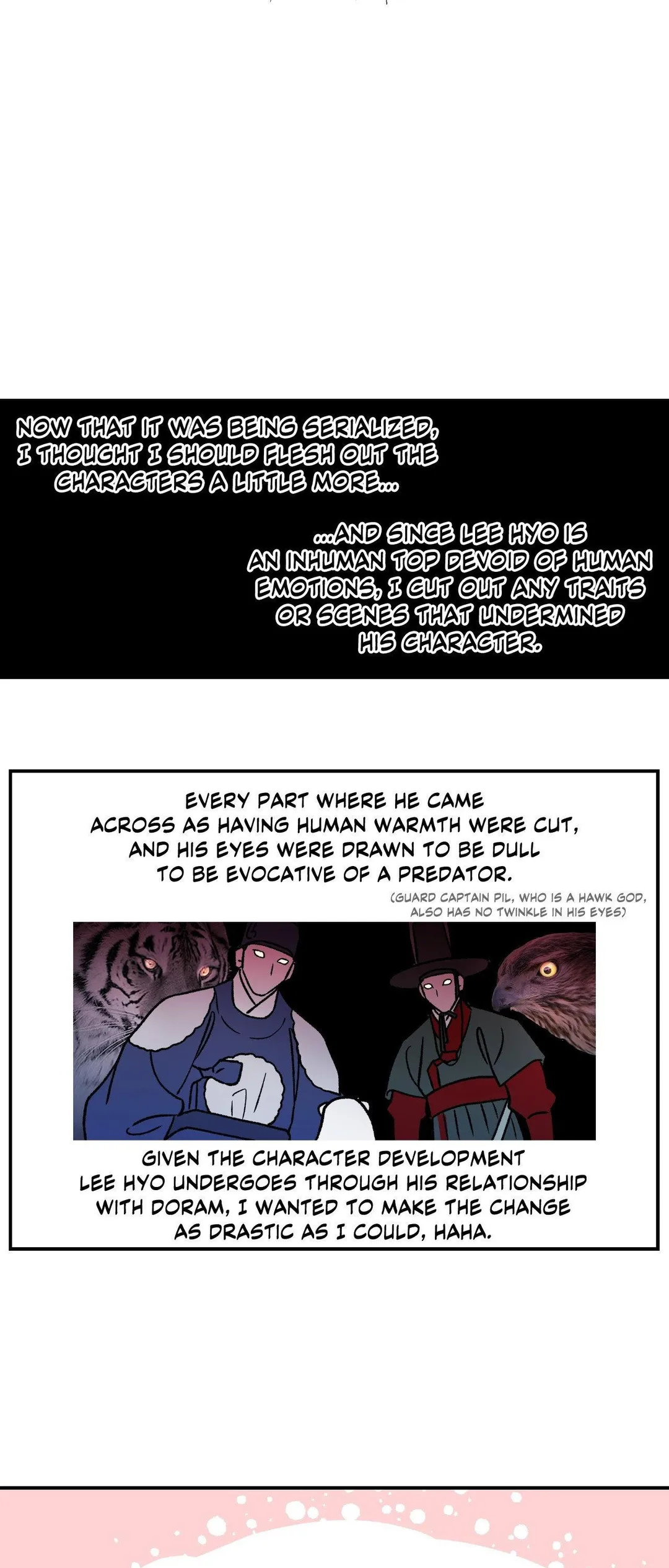 Gale Of The God - Chapter 56.2 Page 9