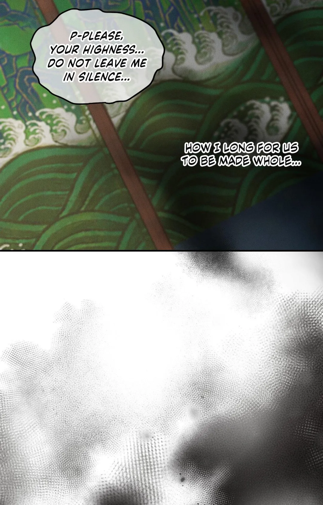 Gale Of The God - Chapter 56 Page 4