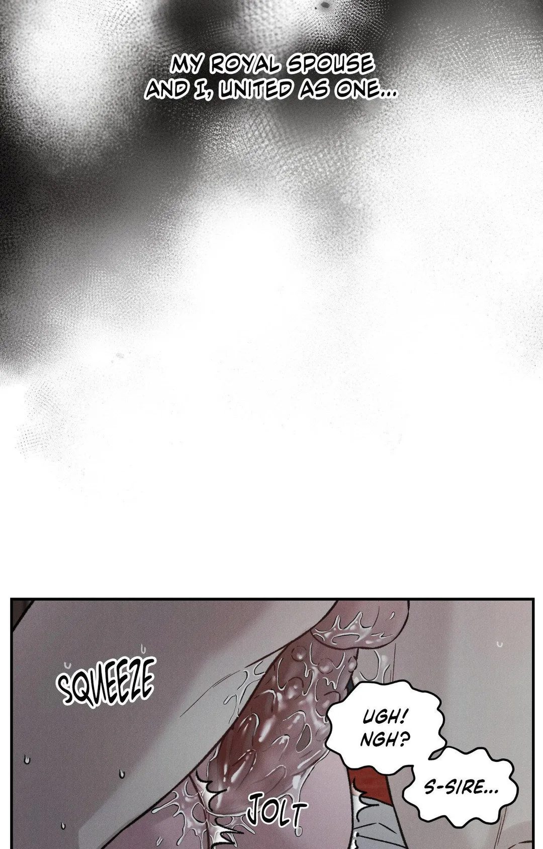 Gale Of The God - Chapter 56 Page 5