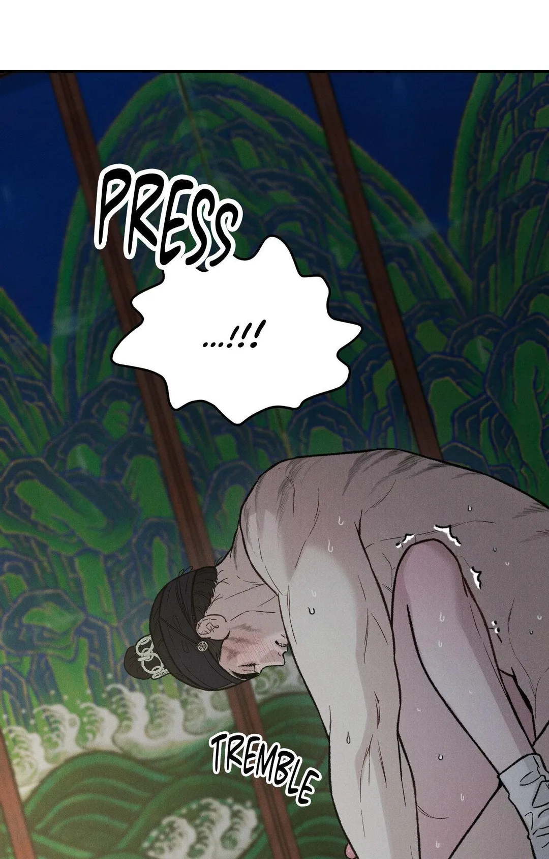 Gale Of The God - Chapter 56 Page 7
