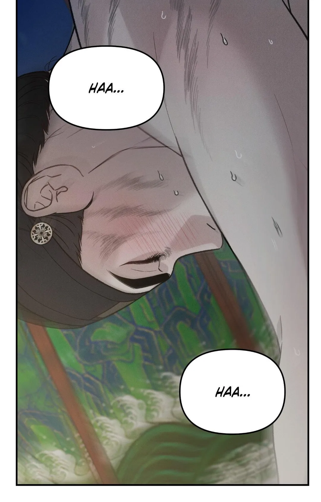 Gale Of The God - Chapter 56 Page 9