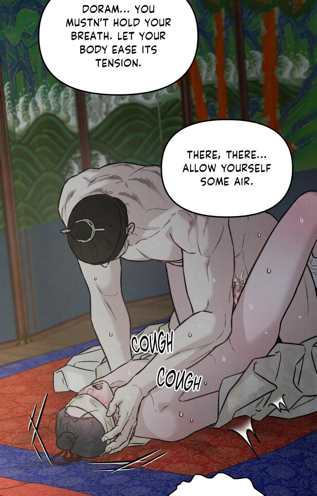 Gale Of The God - Chapter 56 Page 17
