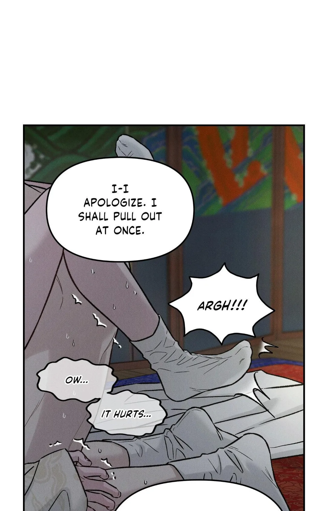 Gale Of The God - Chapter 56 Page 21