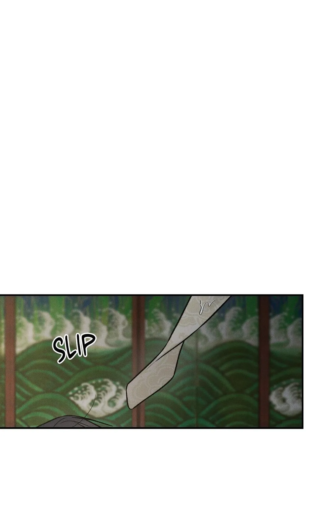Gale Of The God - Chapter 56 Page 27