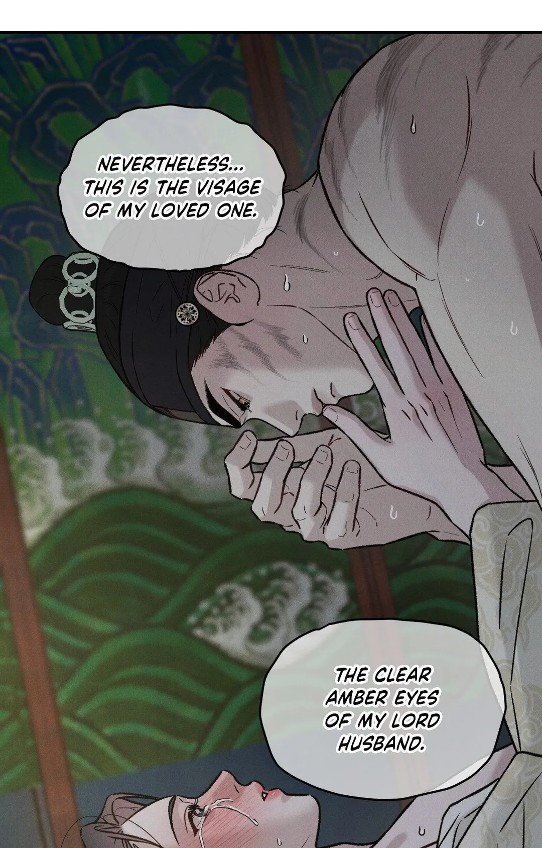 Gale Of The God - Chapter 56 Page 31