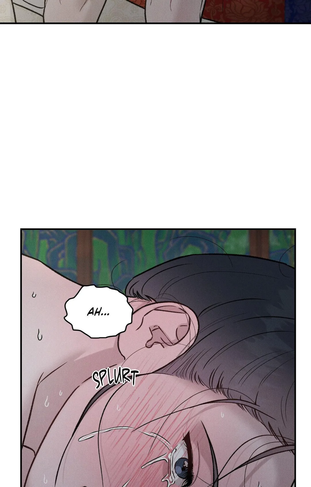 Gale Of The God - Chapter 56 Page 75