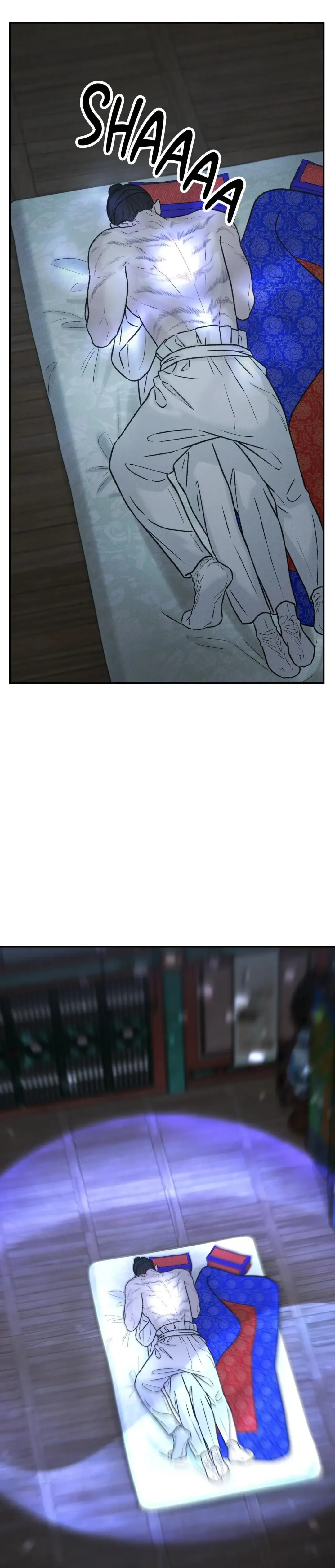 Gale Of The God - Chapter 57 Page 6