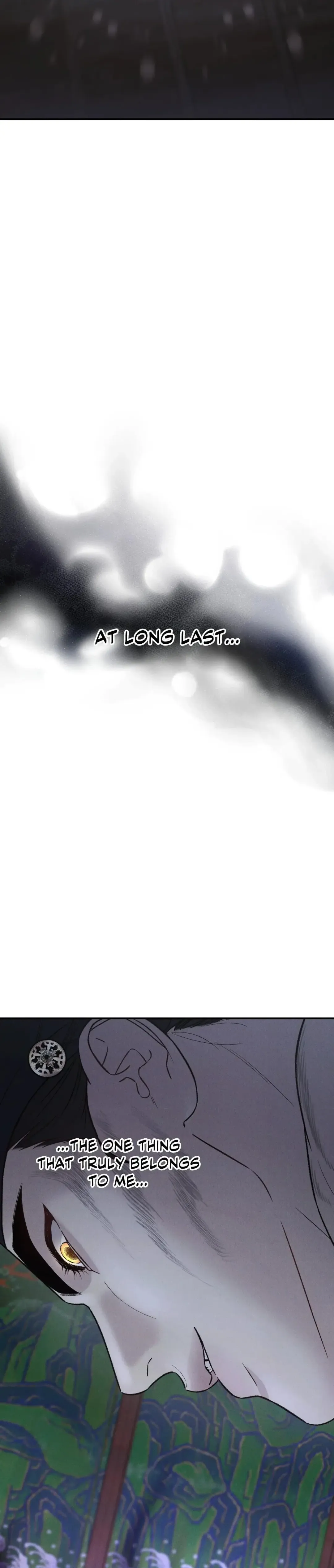 Gale Of The God - Chapter 57 Page 7