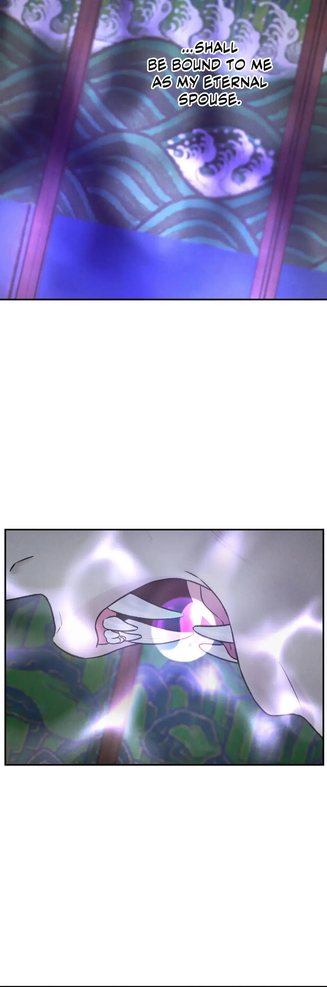 Gale Of The God - Chapter 57 Page 8