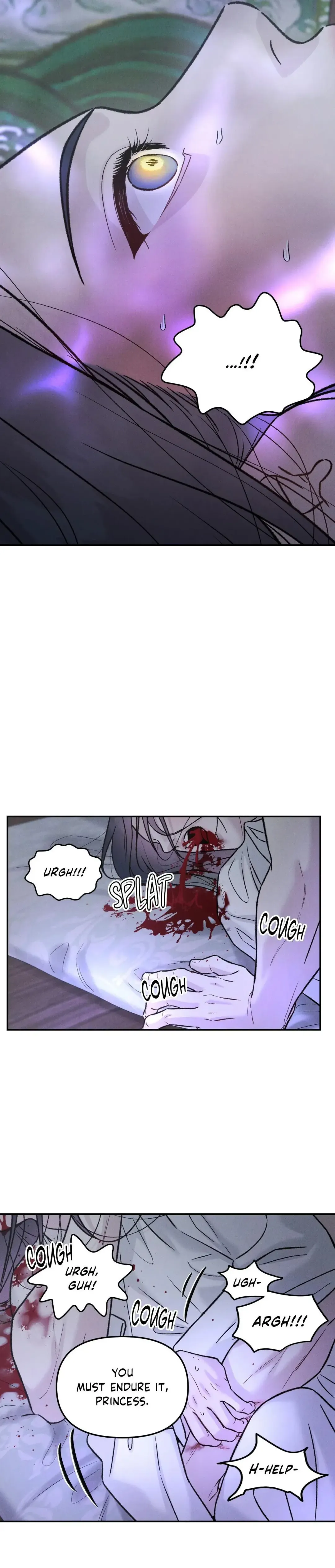 Gale Of The God - Chapter 57 Page 10