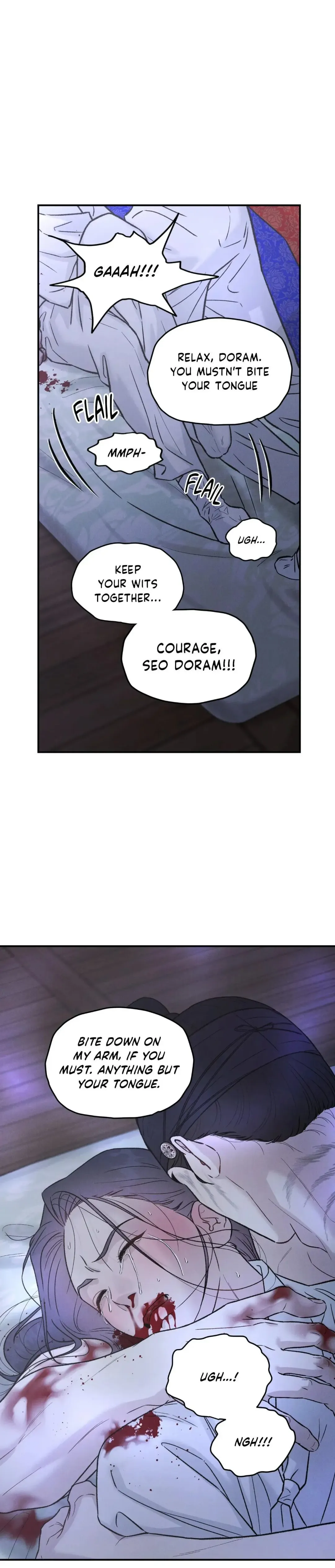 Gale Of The God - Chapter 57 Page 11
