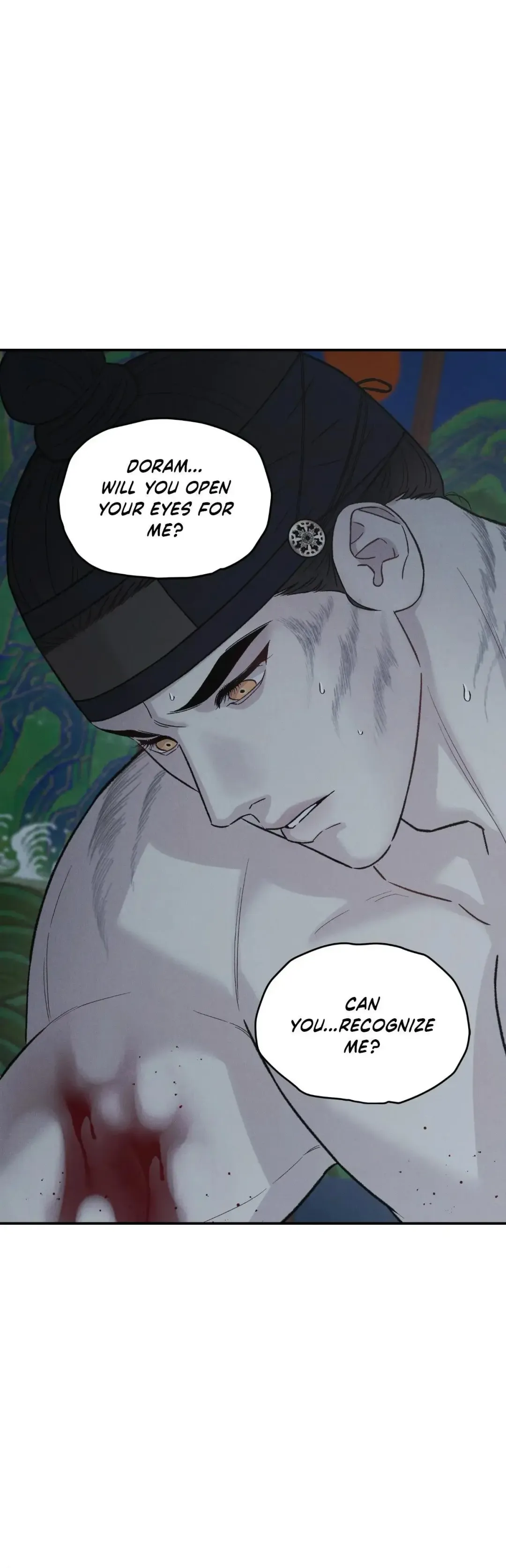 Gale Of The God - Chapter 57 Page 13