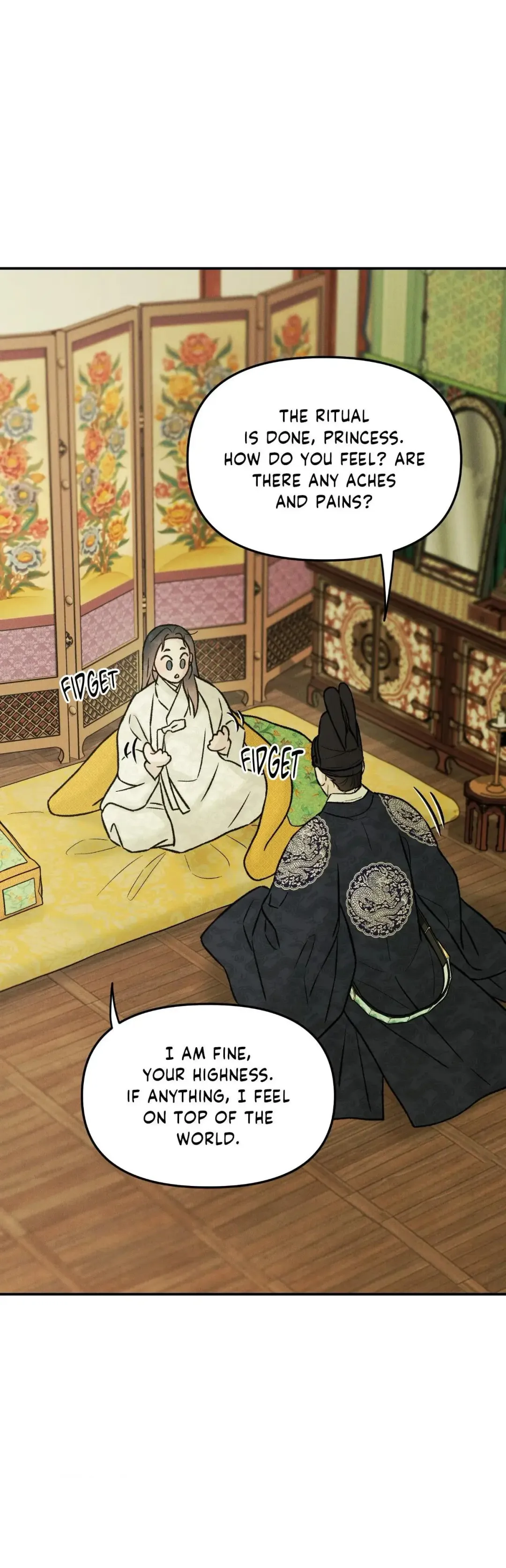 Gale Of The God - Chapter 57 Page 17